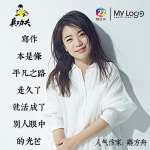 立室为条件往还梦碎！女友帮生子却惊呆，竟是已婚众年人妻