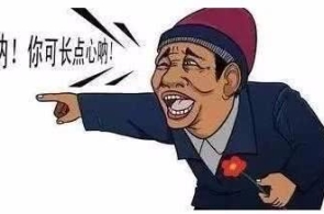 全邦“巾帼普法乡村行”首场演示行为举办